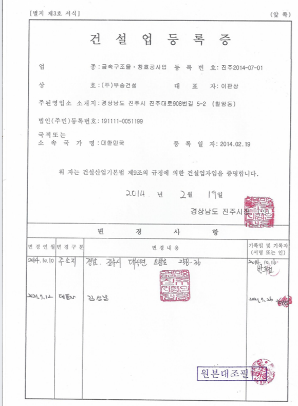 b271a98dd9281bfbb64d5cc3d31f4b02_1647239570_4668.png b271a98dd9281bfbb64d5cc3d31f4b02_1647239570_4668.png